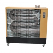 Инфракрасный обогреватель Optima DSPI-120